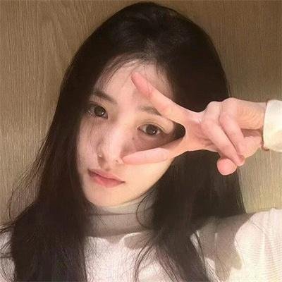 她和他