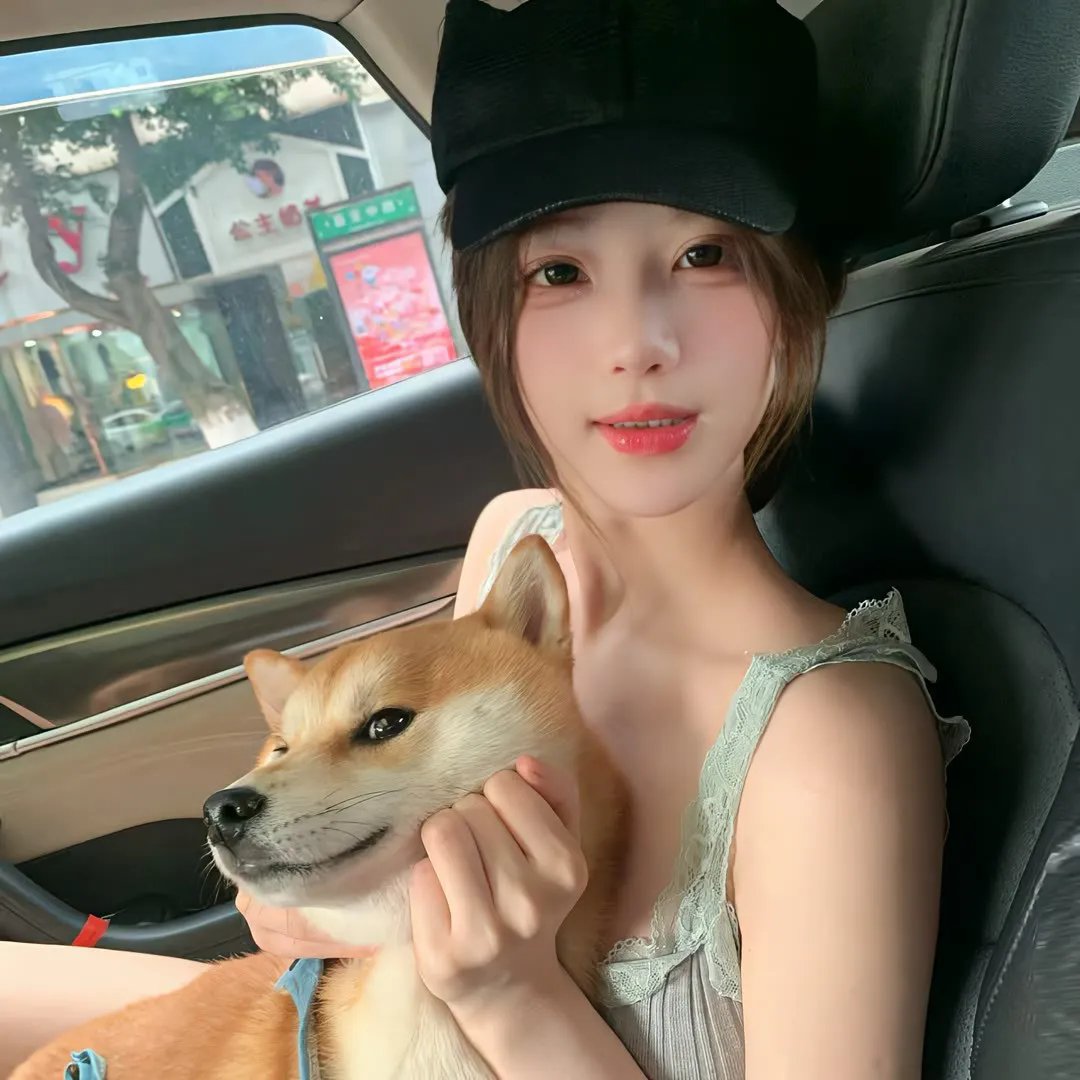 你听起来很甜